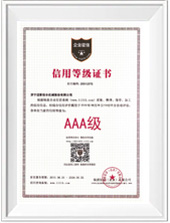 迈斯伯尔