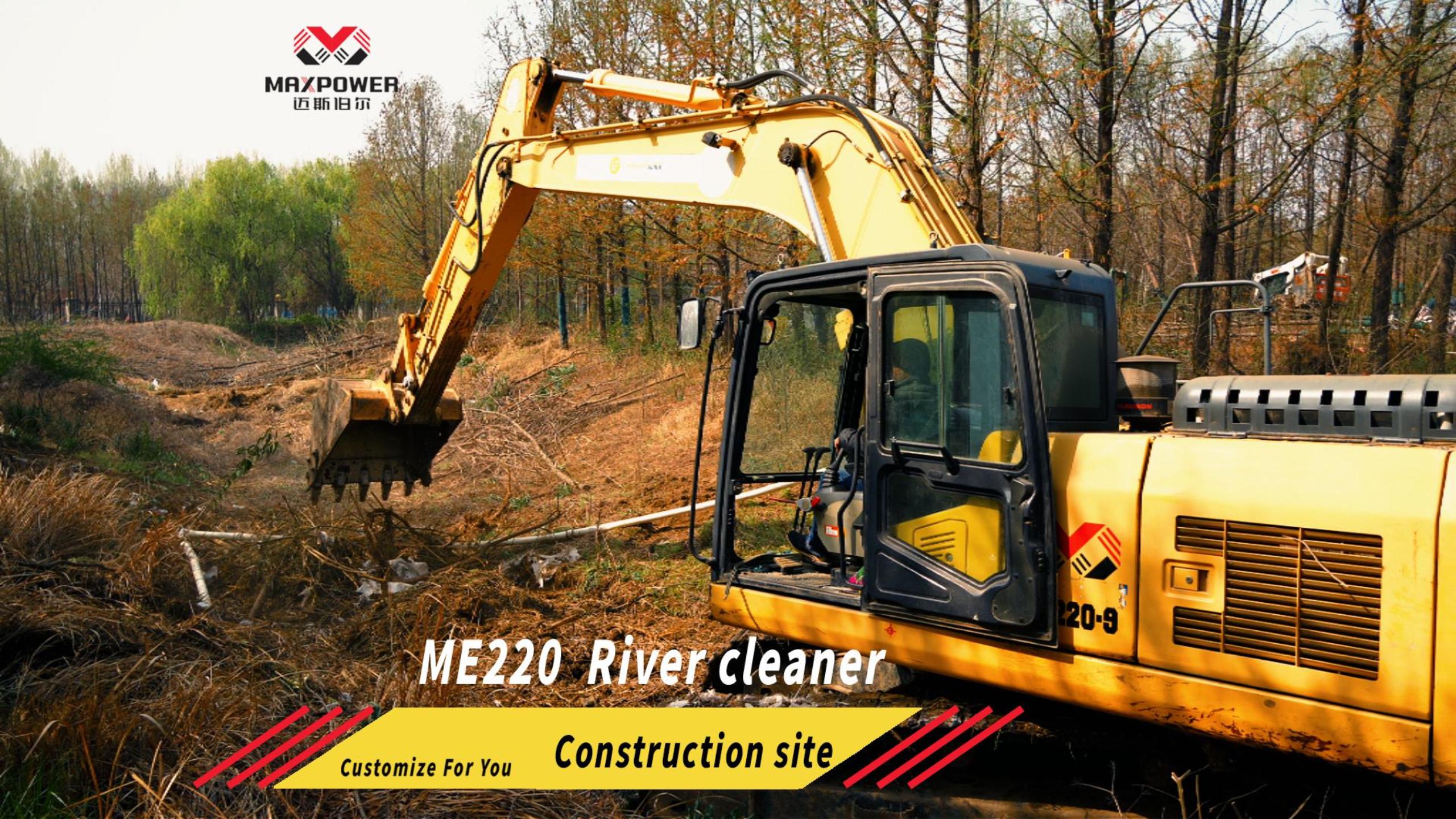 实干赋能，高效施工✨ 20吨级别挖掘机施工现场纪实，硬核实力尽显！